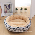 eco-friendly washable multi color luxury dog beds